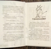 Лада кутузова книги