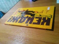 Изображение отзыва