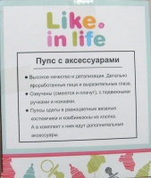 Изображение отзыва