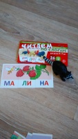 Изображение отзыва