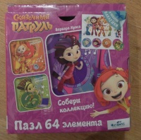 Изображение отзыва