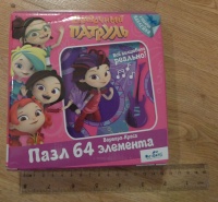Изображение отзыва