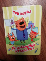 Изображение отзыва