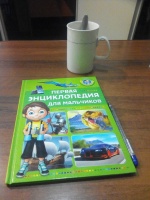 Изображение отзыва