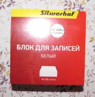 Изображение отзыва