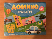 Изображение отзыва