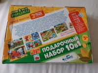 Изображение отзыва