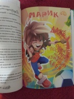 Изображение отзыва