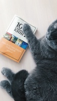 Изображение отзыва