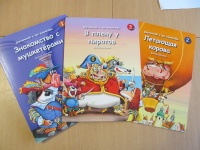 Изображение отзыва