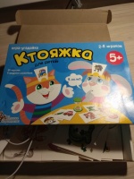 Изображение отзыва