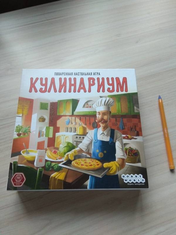 Кулинариум настольная игра как играть видео