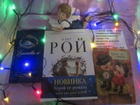 Изображение отзыва