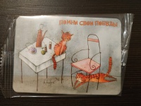 Изображение отзыва
