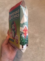 Изображение отзыва