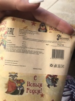 Изображение отзыва