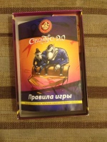Изображение отзыва