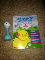 Изображение отзыва