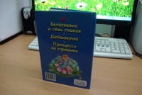 Изображение отзыва