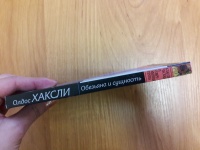 Изображение отзыва