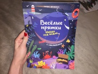 Изображение отзыва