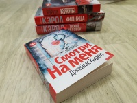 Изображение отзыва