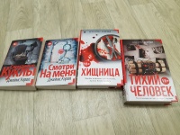 Изображение отзыва