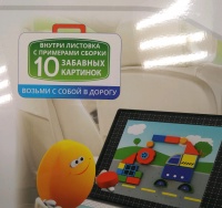 Изображение отзыва