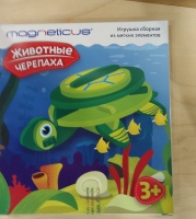 Изображение отзыва