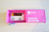 Изображение отзыва