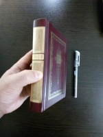 Изображение отзыва