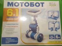 Изображение отзыва