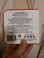 Изображение отзыва