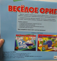 Изображение отзыва