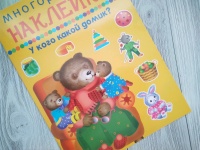 Изображение отзыва