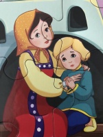Изображение отзыва