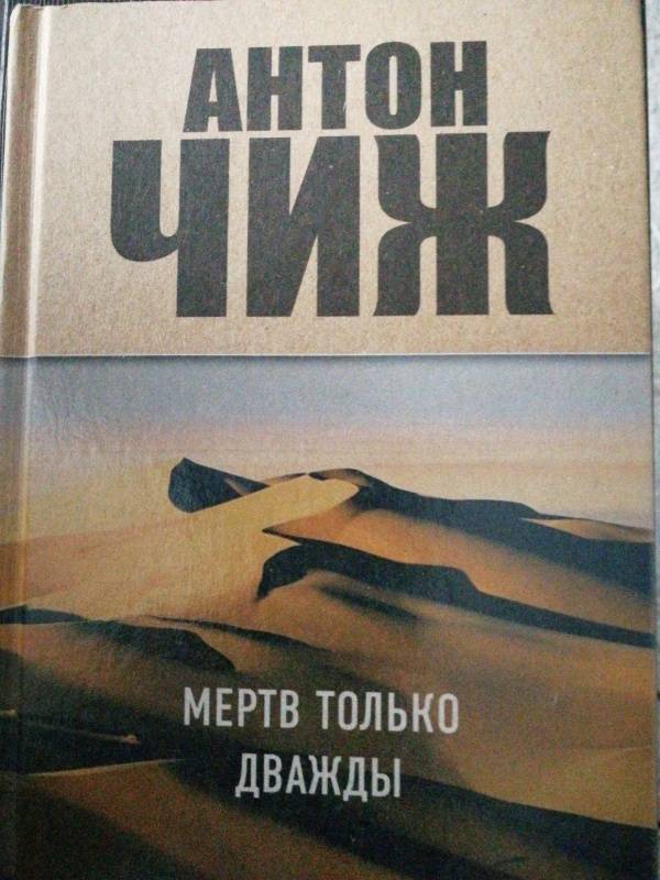 Книги только одно из вместилищ где мы храним то что боимся забыть