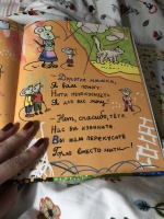 Изображение отзыва