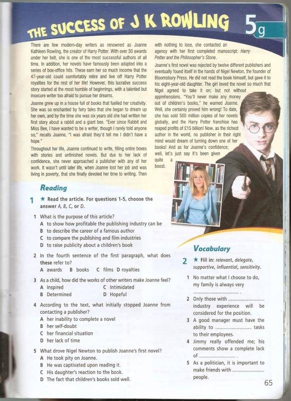 Книга: "Английский язык. 9 класс. Рабочая тетрадь. ФГОС" - Баранова ...