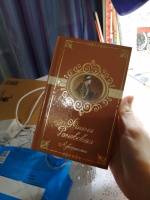 Изображение отзыва