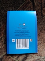 Изображение отзыва