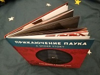 Изображение отзыва
