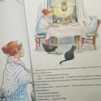Изображение отзыва