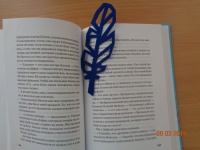 Изображение отзыва