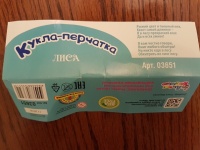 Изображение отзыва