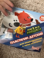 Изображение отзыва