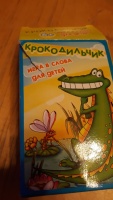 Изображение отзыва
