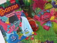 Изображение отзыва