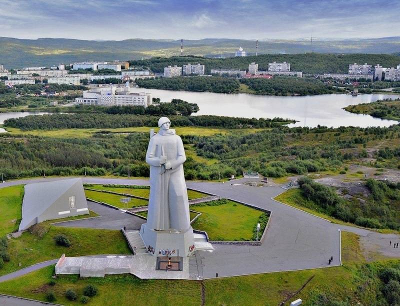 Фото мемо достопримечательности россии