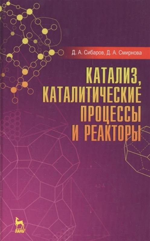 Методика картинки авторы е о смирнова и е а калягина